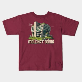 Molchat Doma   • Original Fan Art Design Kids T-Shirt